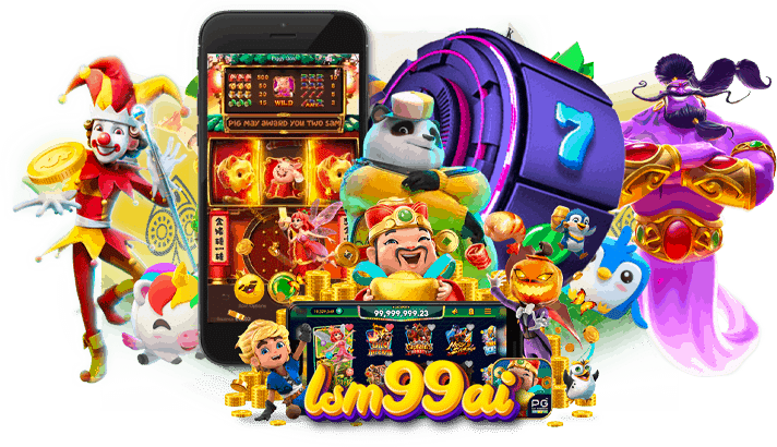 lsm99ai login