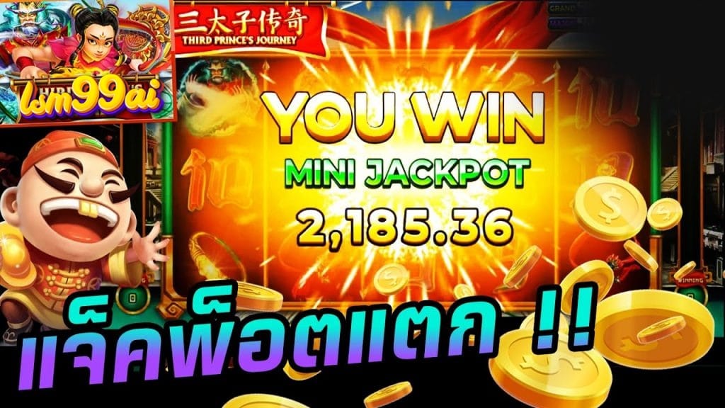 slot vip